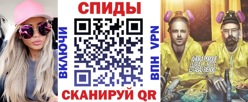 АМФ Premium кракен маркетплейс Касимов где купить наркоту