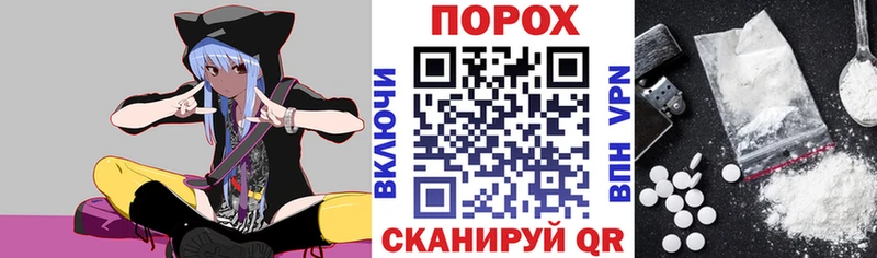 Amphetamine 97% Касимов