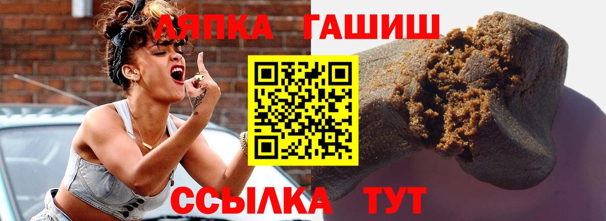 Касимов  ГАШ  Вход с VPN  ГАШИШ 40% ТГК  ГАШ 40% ТГК 