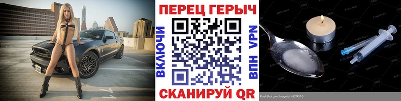где можно купить наркотик  Касимов  блэк спрут ССЫЛКА  Героин афганец 