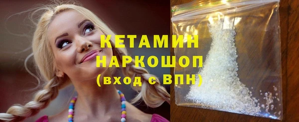 марихуана Абдулино