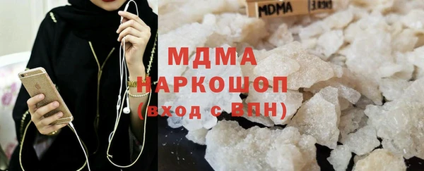 кокаин колумбия Алзамай