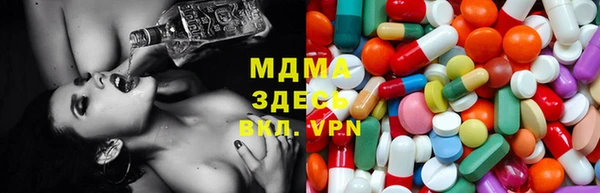 прущая мука Абинск