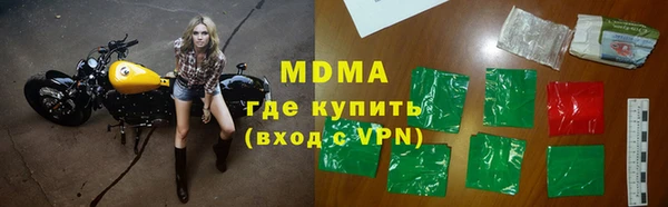 кокаин колумбия Алзамай