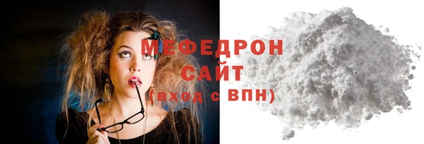 круглые Козловка