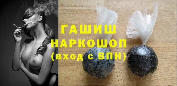 прущая мука Абинск