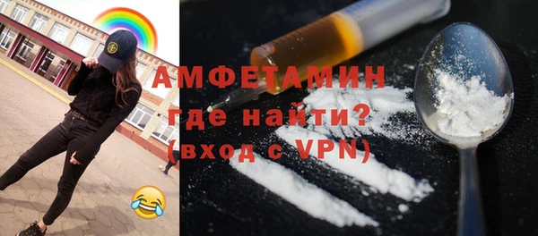 марихуана Абдулино