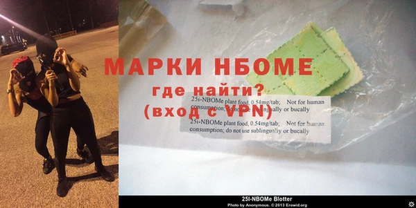 марихуана Абдулино