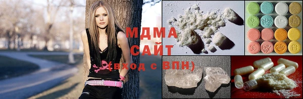 кокаин колумбия Алзамай