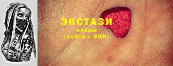прущая мука Абинск