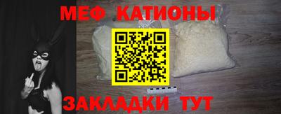 spice Ликино-Дулёво