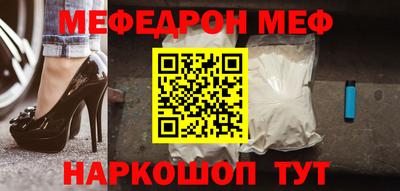 spice Ликино-Дулёво