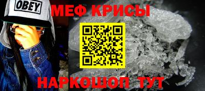 spice Ликино-Дулёво