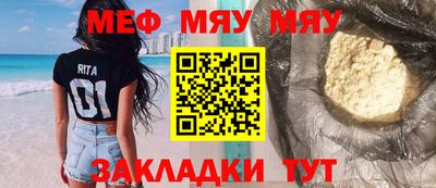 spice Ликино-Дулёво