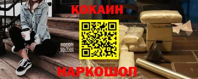 spice Ликино-Дулёво