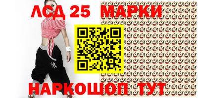 а пвп мука Ливны