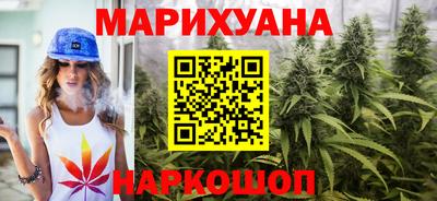 spice Лесосибирск