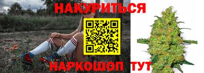 а пвп мука Ливны