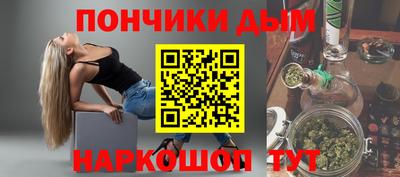 spice Лесосибирск