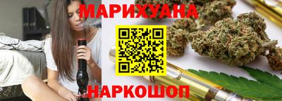 а пвп мука Ливны