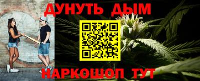а пвп мука Ливны