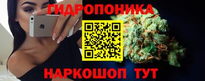 а пвп мука Ливны
