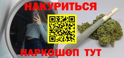COCAINE Чебоксары