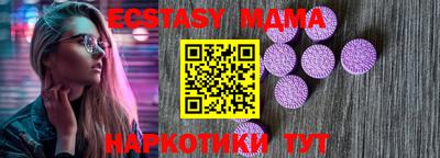 spice Ликино-Дулёво
