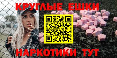 а пвп мука Ливны