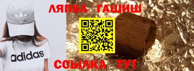 spice Лесосибирск