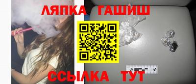 а пвп мука Ливны