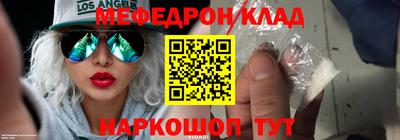 а пвп мука Ливны