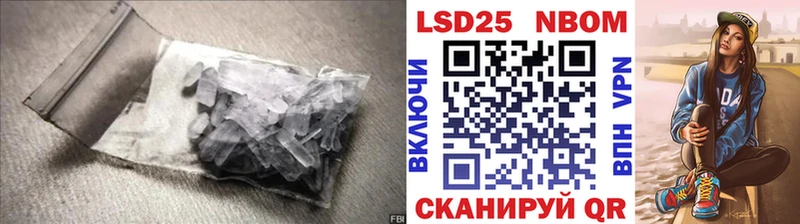 наркошоп blacksprut LSD-25 экстази кислота Касимов