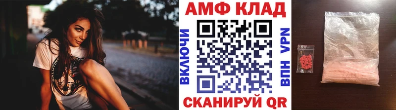 Метамфетамин кристалл  цена   Касимов 